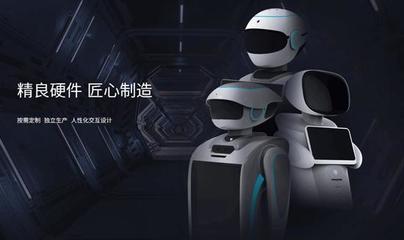 人工智能发展之路任重道远 AI研发企业可以看看这些建议