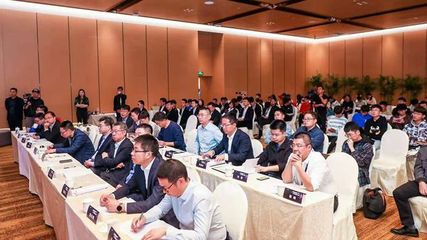 2019中粮创新创业大赛青岛启航 腾讯双创小镇承办，聚焦人工智能与双创服务
